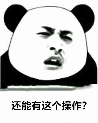 公司辞退员工的制度是怎样的 公司可以在什么情况下辞退员工