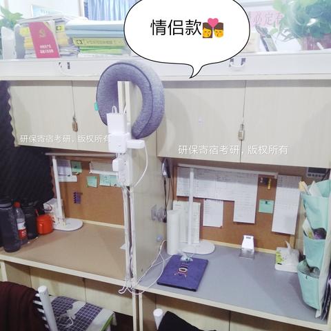 济南市考研集训哪个好