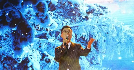 你想看不花钱的演唱会吗？安徽公共文化云为您全程直播！