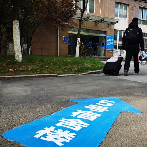 合肥一中高一联考卷相关长尾关键词有哪些