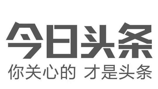 抖音海外版在美国全面停歇，特朗普给出叫停原因后，众人表示不服