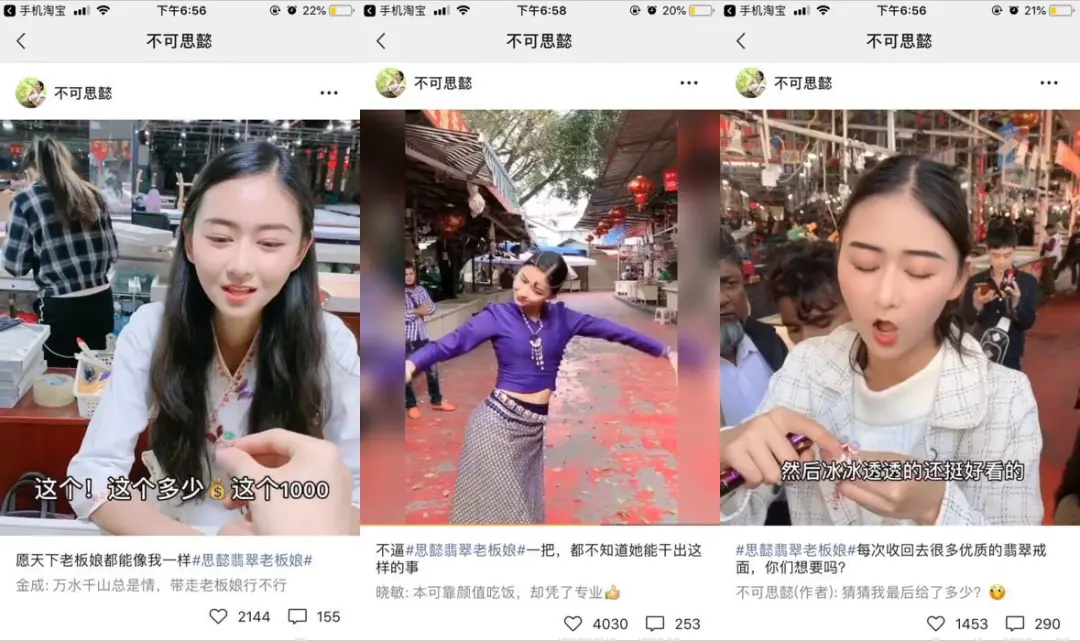 激光功率提升变现为什么 知识变现为什么火