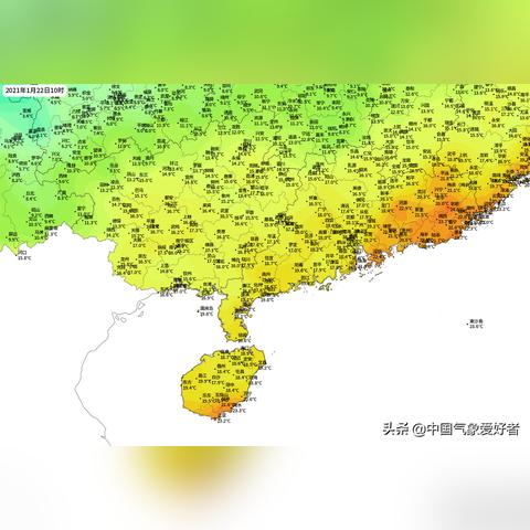 aqi天气是什么意思