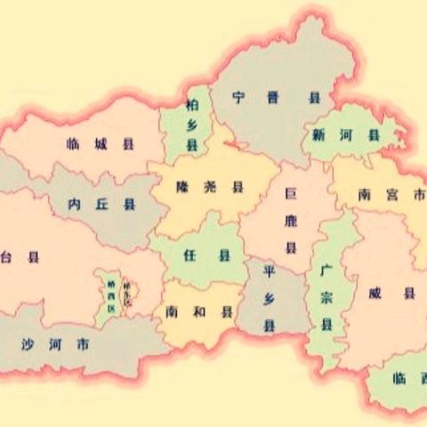 z285什么时间到石家庄市