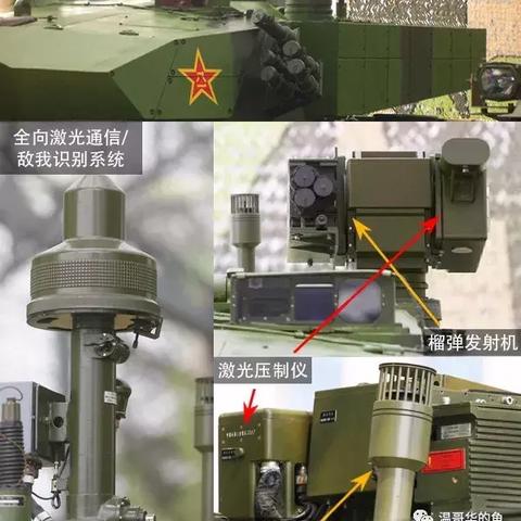 济南星光仪器相关长尾关键词有哪些