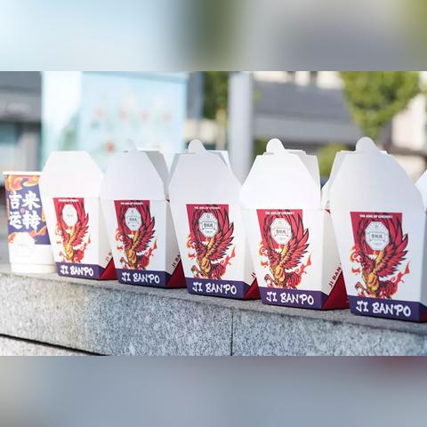 济南市人流哪里做的好