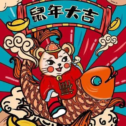 鼠年武汉祝福的长尾关键词有什么