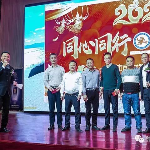 常州河南商会怎么样