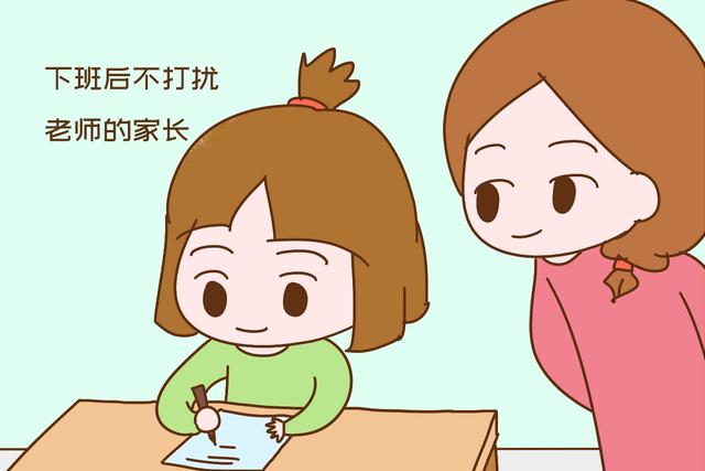10招让宝宝在幼儿园受欢迎