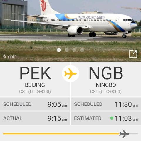 大连被雷击视频的相关长尾关键词有哪些