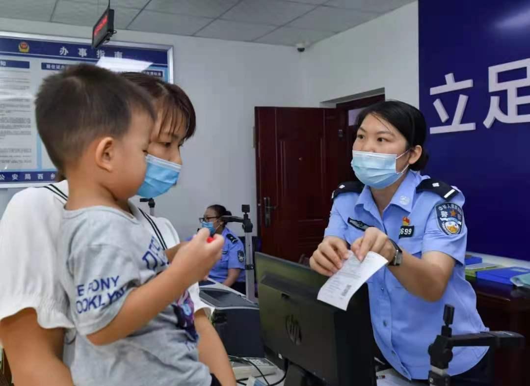 【2021年国庆放假安排时间表
 /2021年国庆期间放假时间】