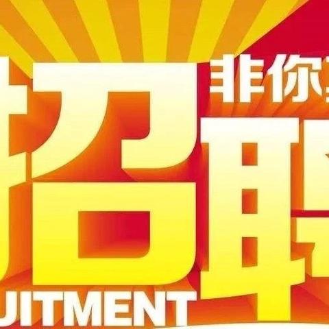 天津哪个大学可以考a2