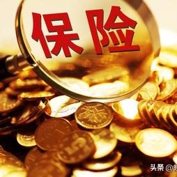 央行约谈部分金融机构 要求关注自身利率风险并加强债券投资稳健性