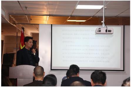 河南东诺网络科技有限公司河南东诺人力资源服务有限公司