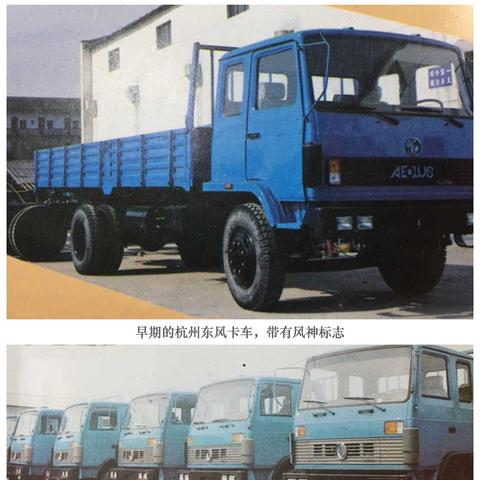 杭州市哪个工厂好