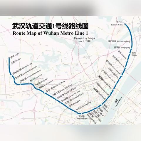武汉市东西湖区有什么路