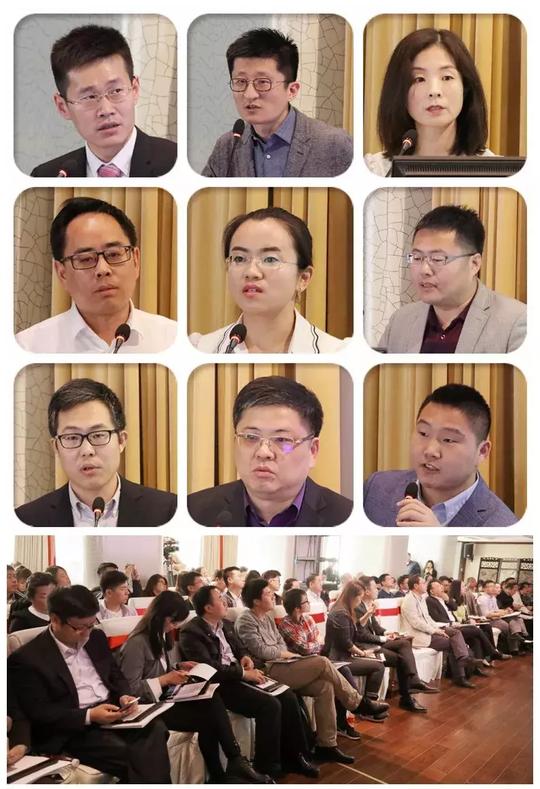 “北京市创业投资企业项目对接会”在北京基金小镇举办