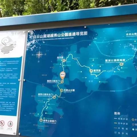 广州市免费停车位有多少