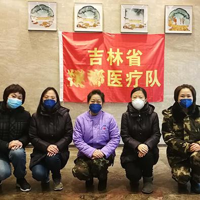 科普一分钟：上海瑞金医院黄牛挂号电话票贩子号贩子网上预约挂号,住院检查加快