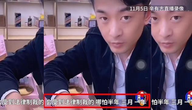 辛巴燕窝事件退一赔三是真的吗