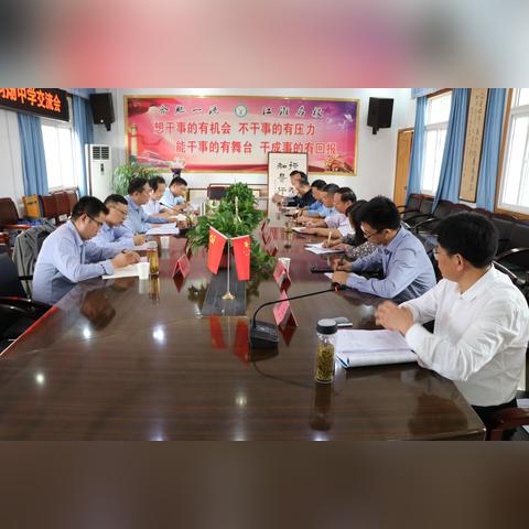 合肥市总共有多少中学