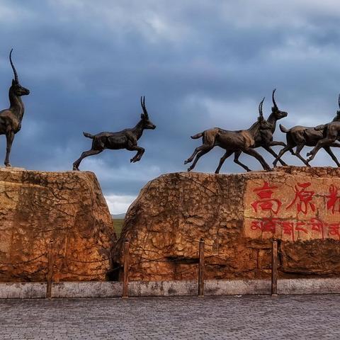 甘南旅游从兰州出发的相关长尾关键词有哪些
