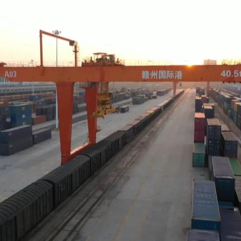 匈牙利跨境电商资讯平台的相关长尾关键词有什么