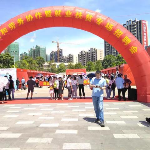 南宁市华强小学在哪个区