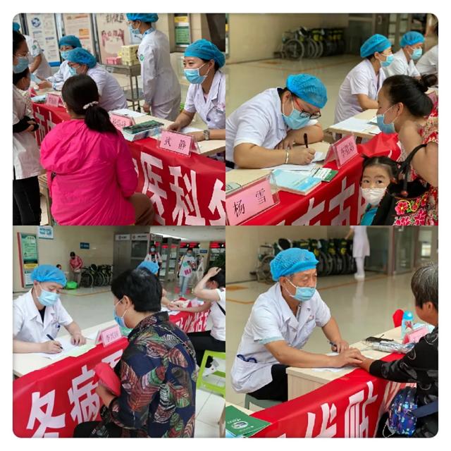 三伏贴适合所有孩子吗