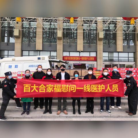 合肥哪家合家福大相关长尾关键词有哪些