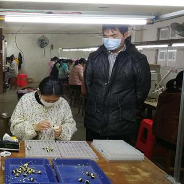 广东东莞市兴业镇电子厂的长尾关键词有什么