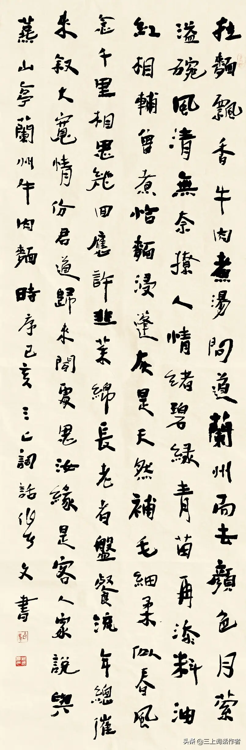 百度未收录的文章在哪找 百度文章怎么收录