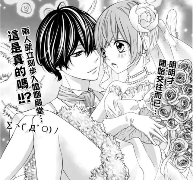 玩我的世界怎么变现金 快手怎么直播我的世界