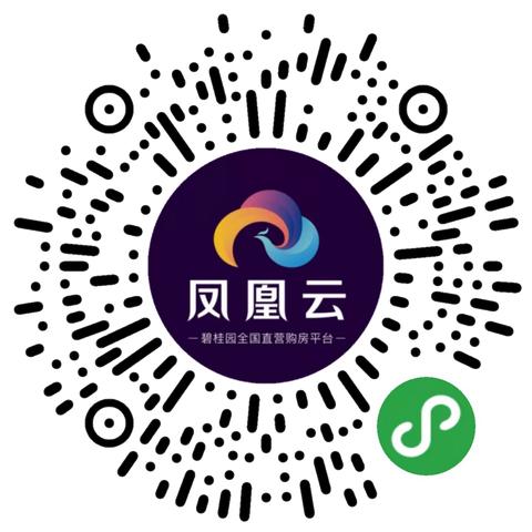 临沂市沂码通怎么注销