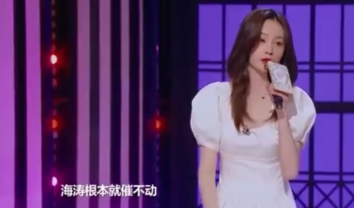 梦见自己的婚礼不顺利