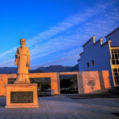 建阳是福建哪个地区