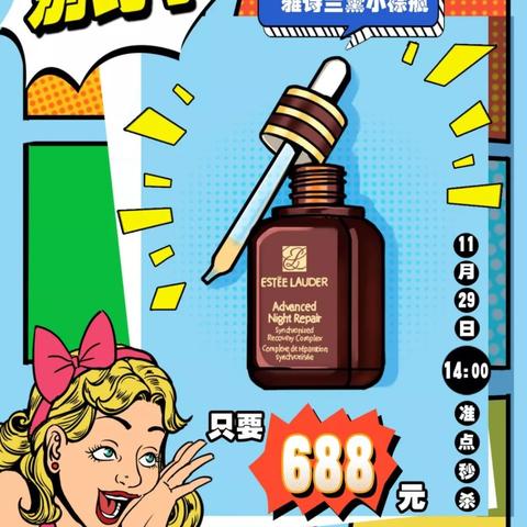 跨境物流淘宝的相关长尾关键词是那些