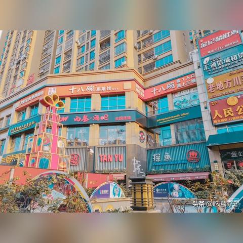 南宁89路车的相关长尾关键词有哪些