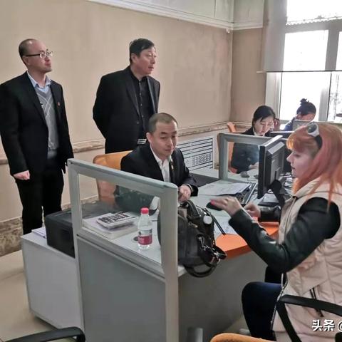 龙江交通跨境支付的相关长尾关键词有哪些