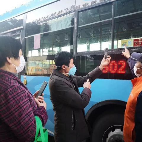 无锡市公交车卡在哪里办