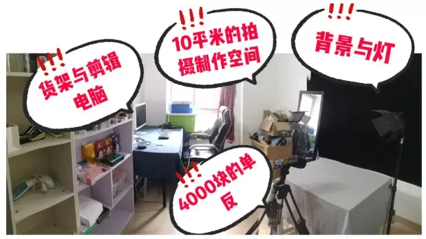 女粉丝怎么起号 女粉起号方法