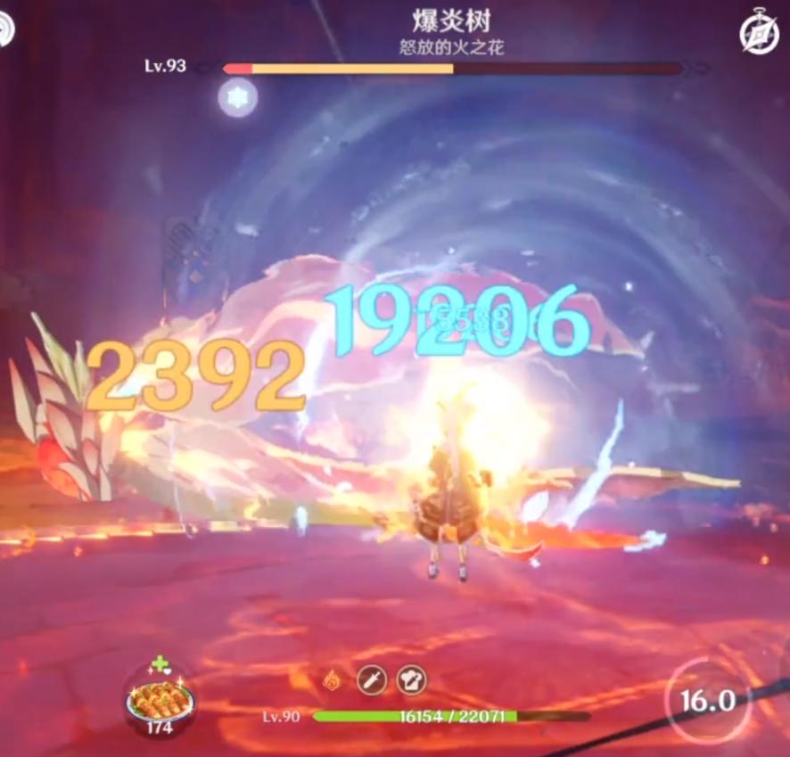 原神组队风魔龙怎么打不了(原神风魔狼怎么解锁)