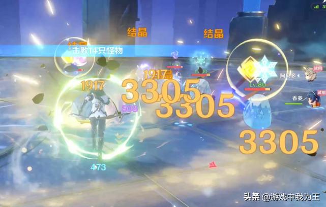 蓝牙键盘怎么玩手机原神（原神魈宝键盘是青轴嘛）