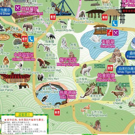 吉林长春市城市面积的长尾关键词有什么