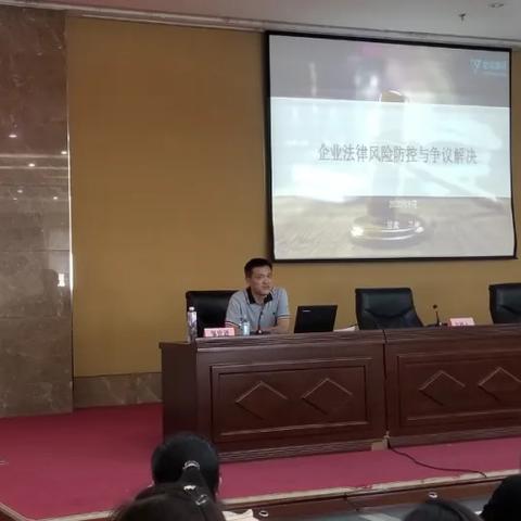 兰州排前十名律师的相关长尾关键词有哪些