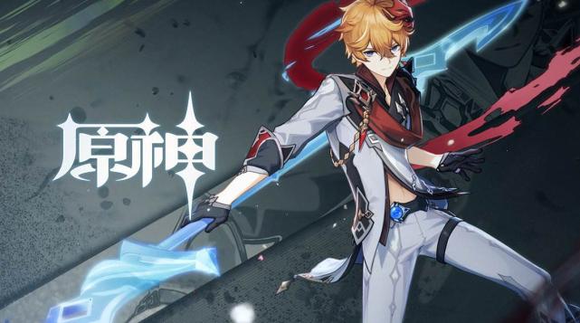 原神怎么换阵容手机版（原神空主c阵容怎么搭配）