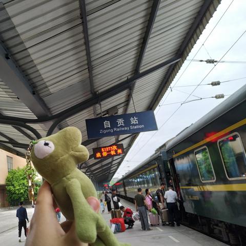 成都市高铁有哪些站台
