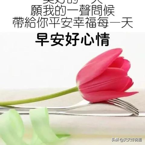 今年财运不好怎么破 近来财运非常差如何处理