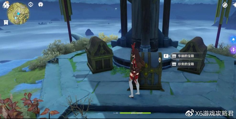 原神怎么攒原石2.7版本（原神提前更新会有原石吗）