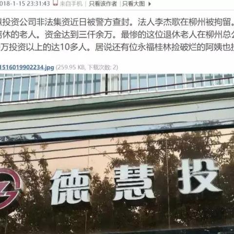 柳州车牌能转到桂林吗相关长尾关键词有哪些